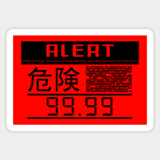 Metal Gear Solid Alert Phase Inspired by Kojima's MGS Magnet